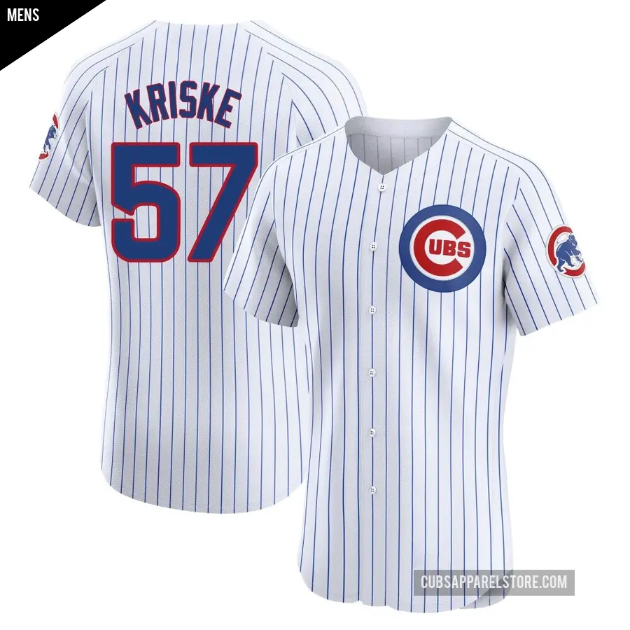Men's Chicago Cubs ＃57 Brooks Kriske Elite White Home Jersey