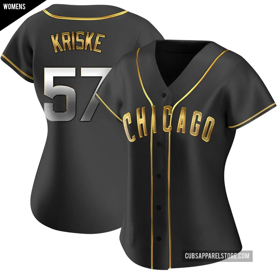 Women's Chicago Cubs ＃57 Brooks Kriske Replica Gold Black en Alternate Jersey